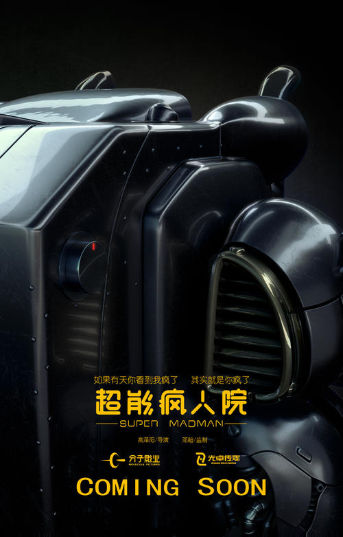 空军技术学院文凭毕业证作假
